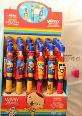 義烏市卓?jī)?yōu)文具用品商行 優(yōu)質(zhì)庫(kù)存學(xué)生圓珠筆與彩珠筆供應(yīng)