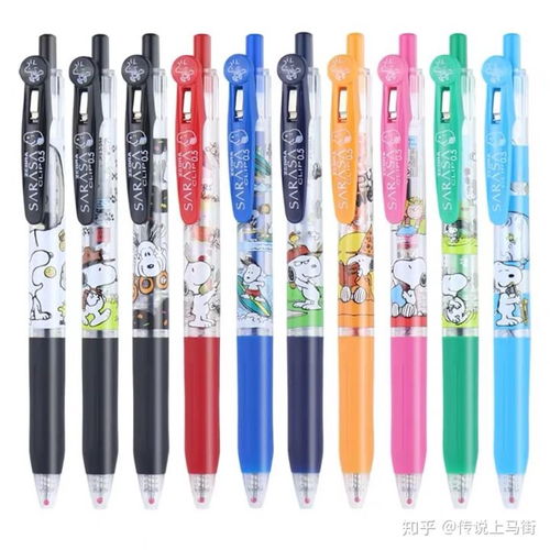 臨縣高顏值文具新地標 陽府井，美學與實用并存的辦公生活體驗