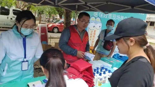 海口舉辦108場醫(yī)保政策現(xiàn)場推介咨詢 提供教育咨詢服務