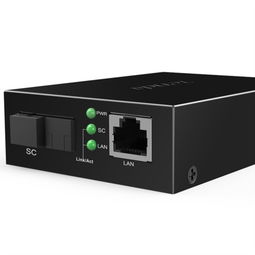 騰達TFC100B百兆單模單纖光纖收發器 穩定經濟的網絡升級方案